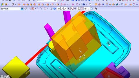 UG模具設(shè)計 二次頂出結(jié)構(gòu)的創(chuàng)新應(yīng)用